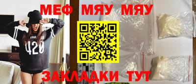 альфа пвп VHQ Дубна