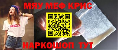 каннабис Донской