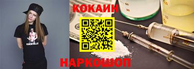 каннабис Донской