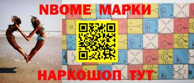 альфа пвп VHQ Дубна