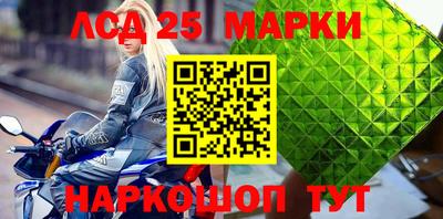 альфа пвп VHQ Дубна