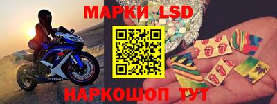 альфа пвп VHQ Дубна