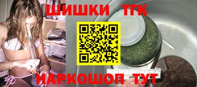 альфа пвп VHQ Дубна