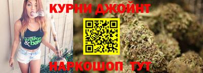 стаф Донецк