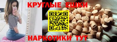 каннабис Донской