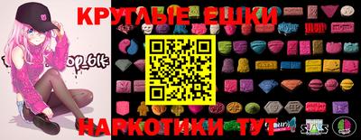каннабис Донской