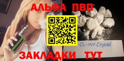каннабис Донской
