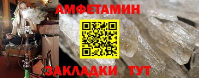 каннабис Донской
