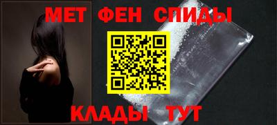 каннабис Донской