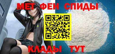 стаф Донецк