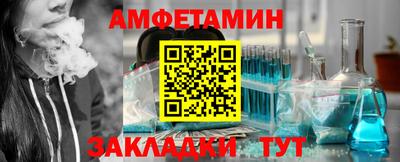 каннабис Донской