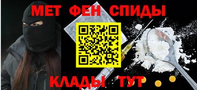 стаф Донецк