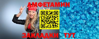 каннабис Донской