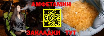 каннабис Донской
