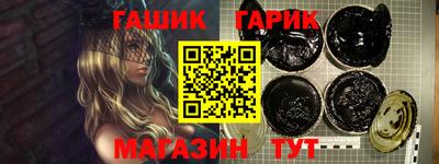 альфа пвп VHQ Дубна