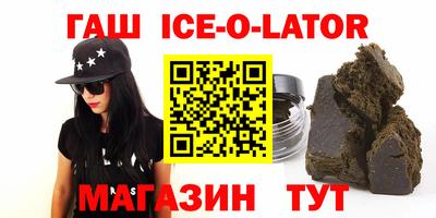 альфа пвп VHQ Дубна