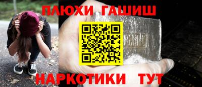альфа пвп VHQ Дубна