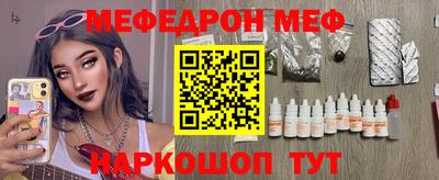 каннабис Донской