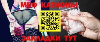 альфа пвп VHQ Дубна