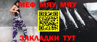 альфа пвп VHQ Дубна