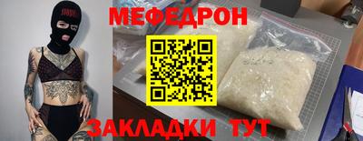 альфа пвп VHQ Дубна